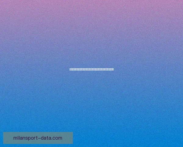 体育竞猜赔率解析：如何通过数据分析提升投注精准度与获胜机会