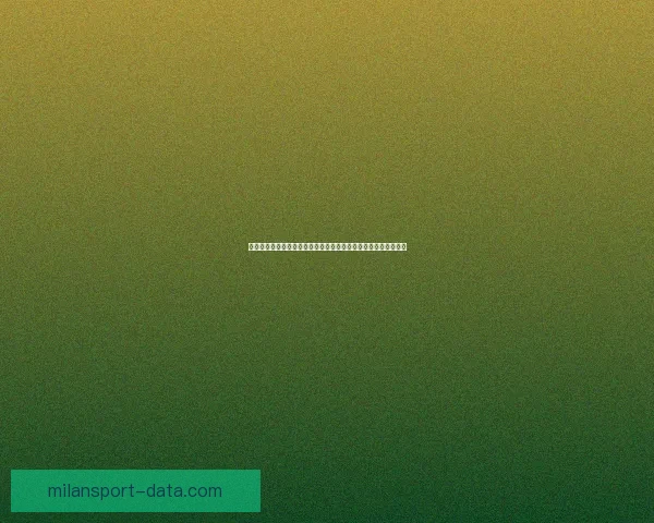 体育竞猜赔率解析:如何通过数据分析提升投注精准度与获胜机会 体育竞猜赔率解析:如何通过数据分析提升投注精准度与获胜机会