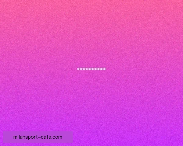 世界杯胜负竞猜规则全解析及实用策略详解