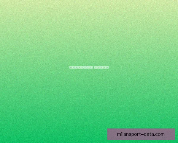 世界杯竞猜赔率分析与推荐全面解读 助你精准预测赛事结果