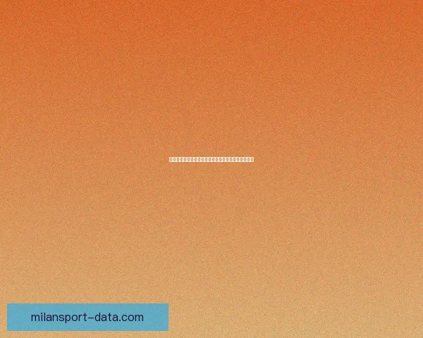 米兰体育世界杯引领全球足球盛宴点燃激情与荣耀之战