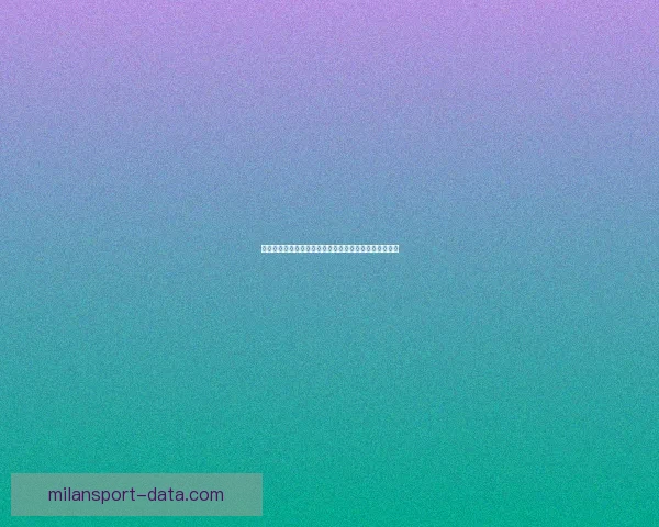 米兰体育官方发布全新赛季战略布局与球队发展规划解读