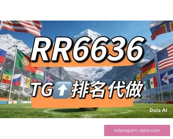 世界杯竞猜网站全新上线，尽享赛事激情，精准分析助你赢大奖！