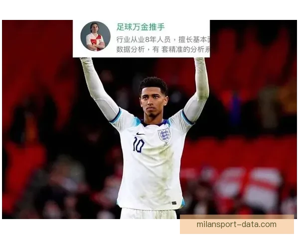 精准分析推荐，助你锁定最佳足球竞猜策略与投注技巧