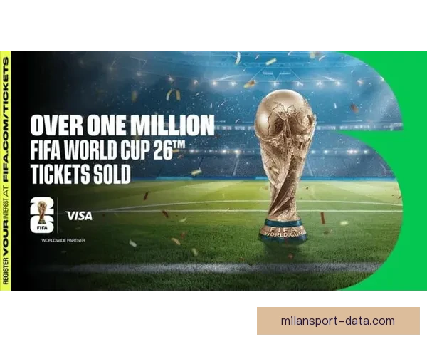 2026世界杯精彩赛事全程直播，全球球迷实时追踪赛事进展