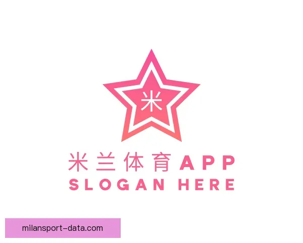 知道米兰体育APP